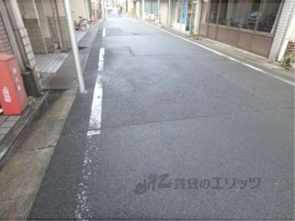 「前面道路」