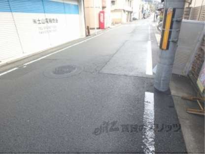 「前面道路」