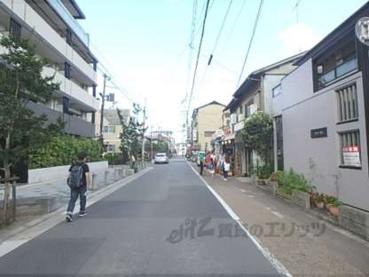 「前面道路」