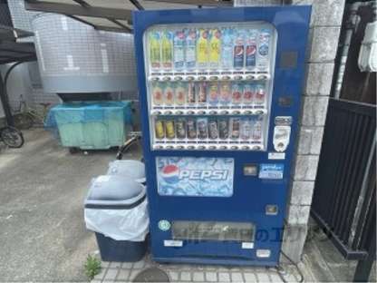 「自動販売機」