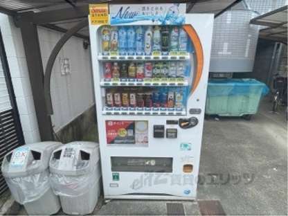 「自動販売機」