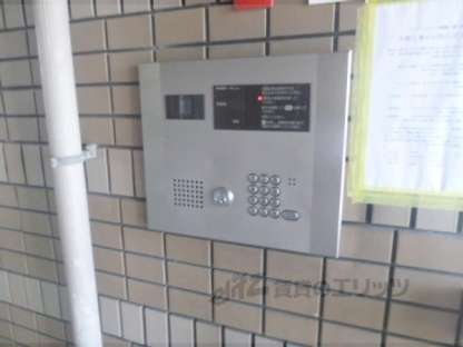 「オートロック」