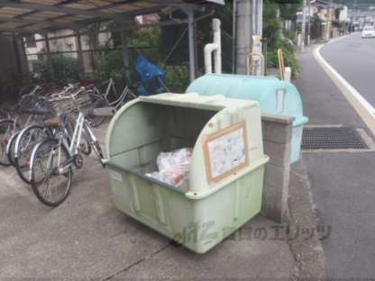 「ゴミ出し塲」