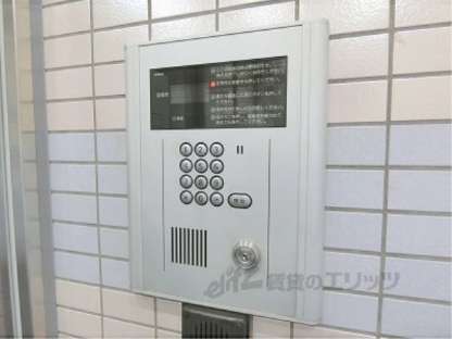 「オートロック」