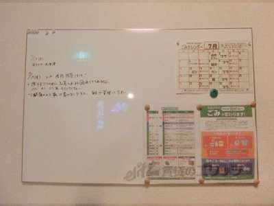 掲示板