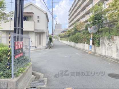 「前面道路」