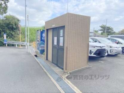 「ゴミ置き場」