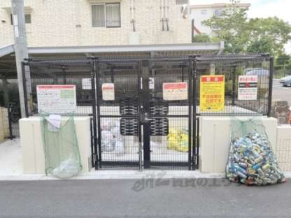 「ゴミ置き場」