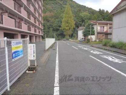 「前面道路」