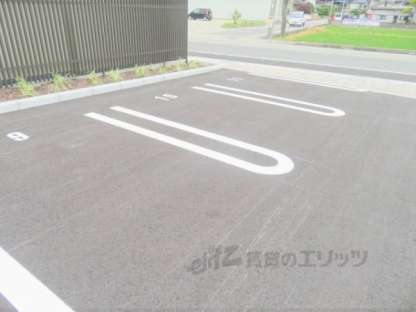 「駐車場」