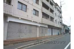 エクセレント修学院（テナント）外観写真