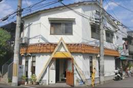 高野清水町132-11店舗外観写真