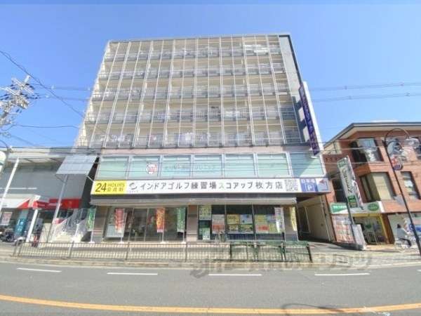 京阪本線/枚方市駅【徒歩8分】