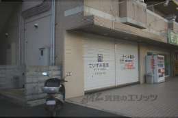 ボーン宇治１号館（テナント）外観写真