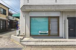 サングリーンハイツ外観写真