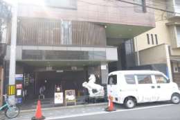 祇園一番館ビル外観写真