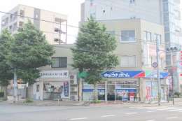 内田ビル(テナント)外観写真