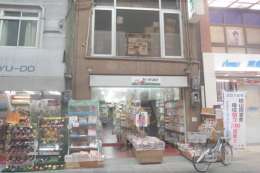 ブックストアテナント外観写真