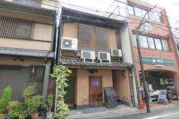 中京区橋東詰町店舗住宅外観写真