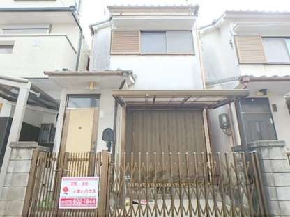 横大路長畑町35 17貸家 京都市伏見区横大路長畑町 賃貸のエリッツ Elitz 0001 横大路長畑町35 17貸家 京都市伏見区横大路長畑町 賃貸のエリッツ Elitz 0001