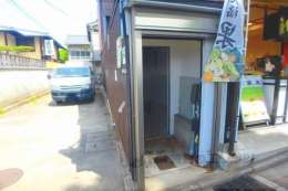 清水2丁目208-2店舗外観写真