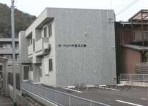 滋賀県近江八幡市 賃貸