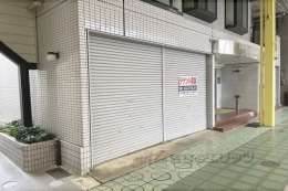 マナイグランドマンション（テナント）外観写真