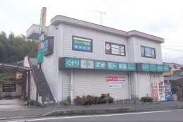 木幡金草原24-1店舗外観写真