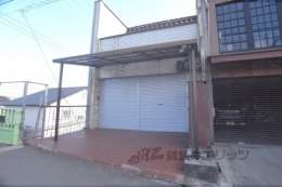 深草直違橋2丁目店舗付住宅外観写真