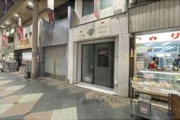 納屋町倉庫付き店舗外観写真