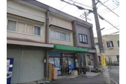 西賀茂柿ノ木町店舗付住宅外観写真