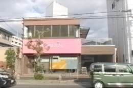 桜宮　曽我店舗外観写真