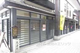 長浜市元浜町貸店舗外観写真