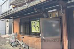 大黒町696-5京町家テナント外観写真