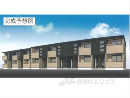 滋賀県大津市 賃貸