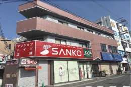 大和郡山市朝日町店舗外観写真