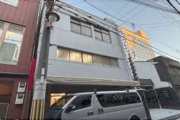 高砂町貸ビル外観写真
