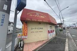 招提南町１丁目46-1店舗戸建外観写真