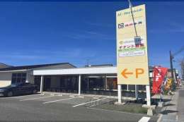 N-TERRACE外観写真