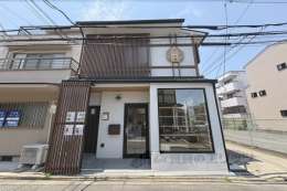 上池田町544-17店舗外観写真