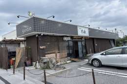 須越店舗外観写真