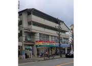 さんふぁいぶ五月が丘