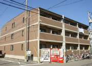 みどり之園