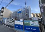 （仮称）大阪市東淀川区上新庄2丁目へーベルメゾン