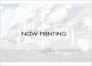 グランブルジュ