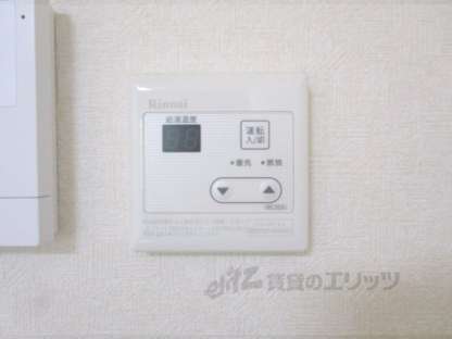 「給湯器リモコン」