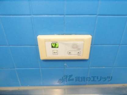 「給湯器リモコン」