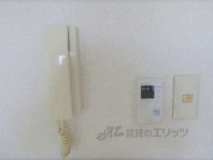 「給湯設備等」