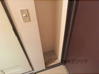 「下駄箱用スペース」