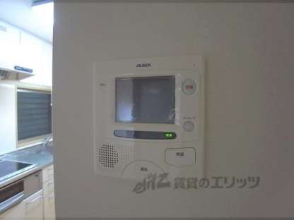 「モニターホン」